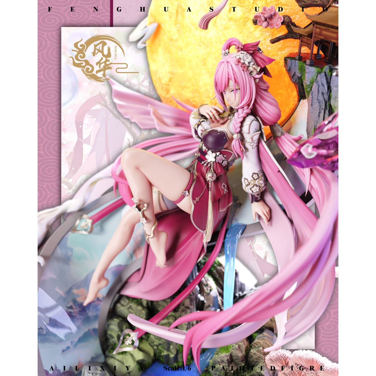 FH Studio / Feng Hua Studio - Moonlight Elysia [2 Variants]