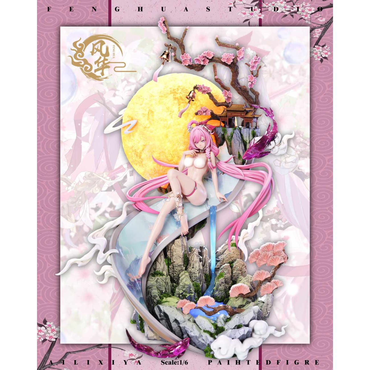 FH Studio / Feng Hua Studio - Moonlight Elysia [2 Variants]