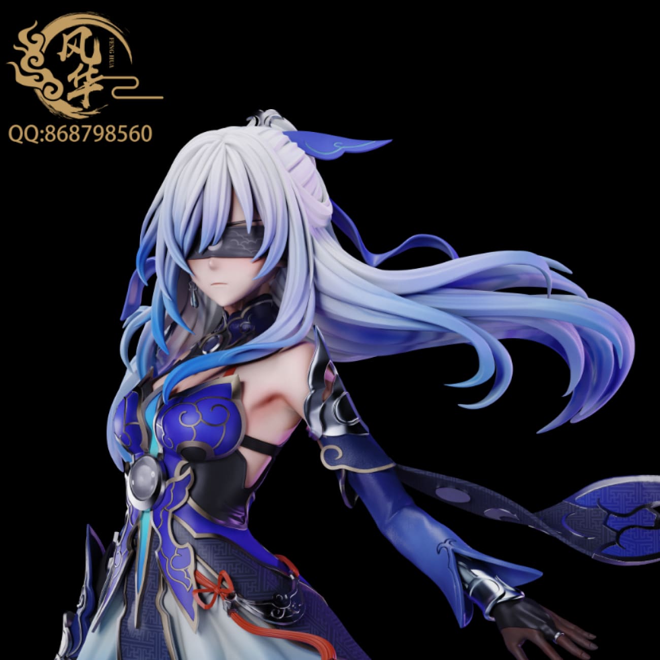 FH Studio - Jingliu [3 Variants]