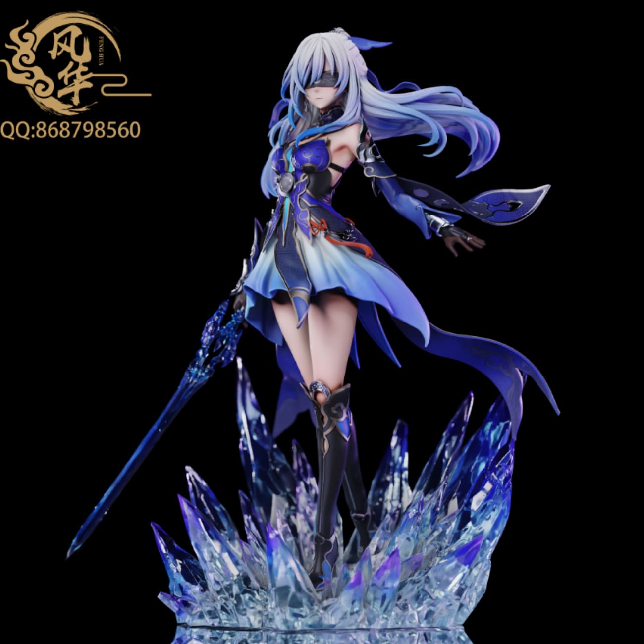 FH Studio - Jingliu [3 Variants]