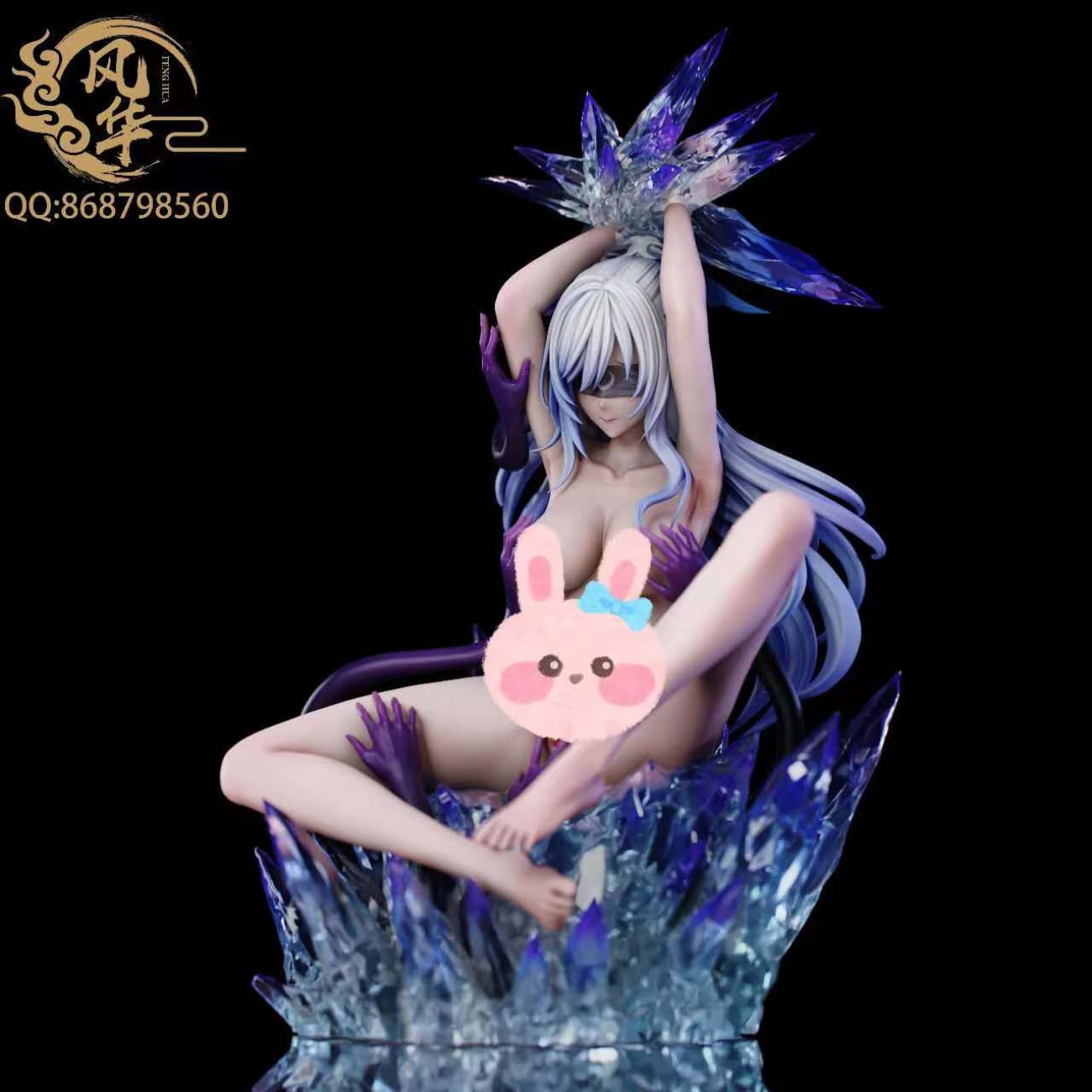 FH Studio - Jingliu [3 Variants]