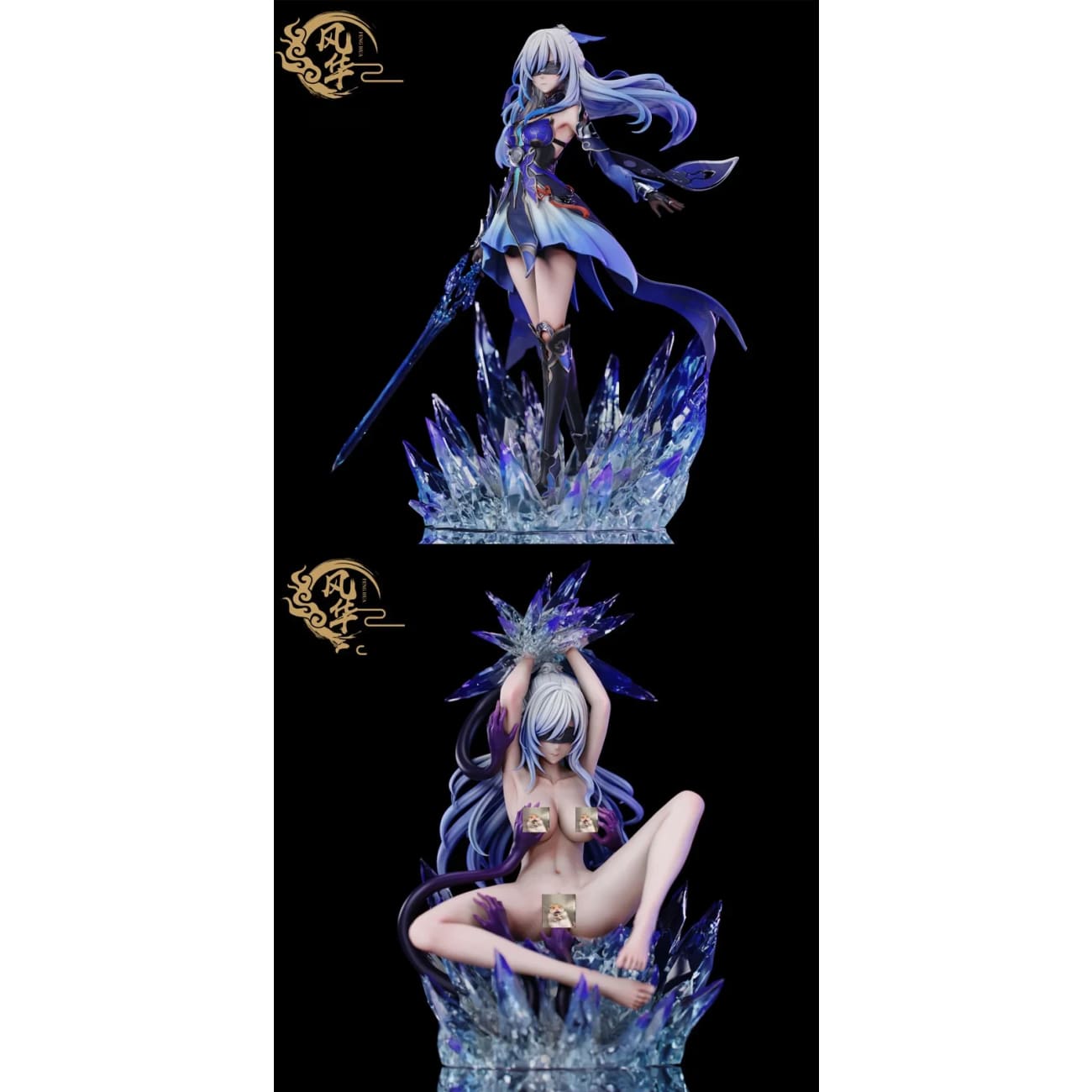 FH Studio - Jingliu [3 Variants]