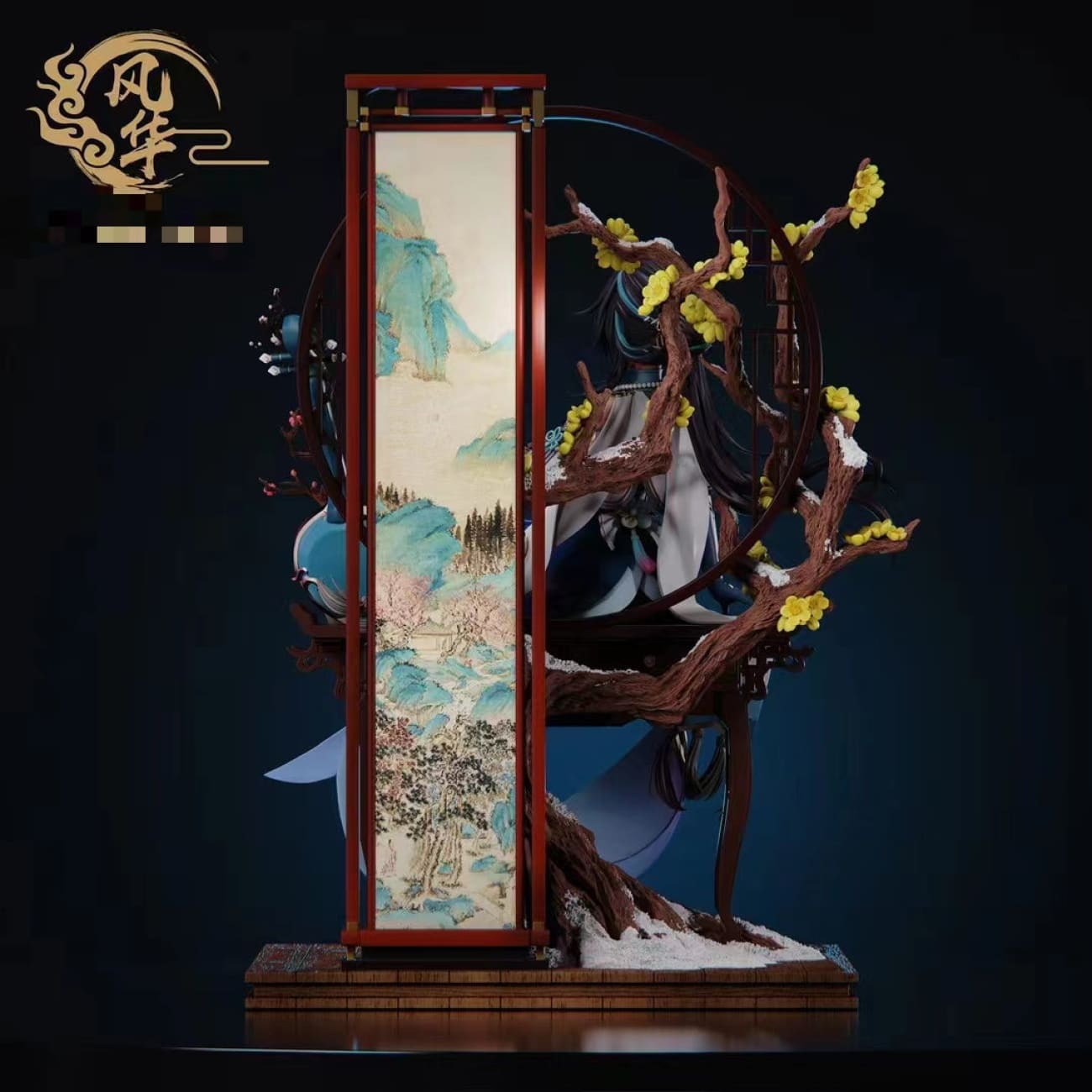 FH Studio - Ruan Mei [3 Variants]