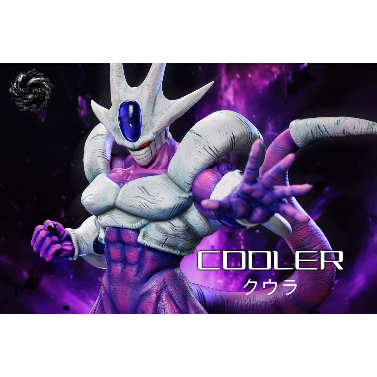 Fierce Battle Studio - Frieza & Cooler  [4 Variants]