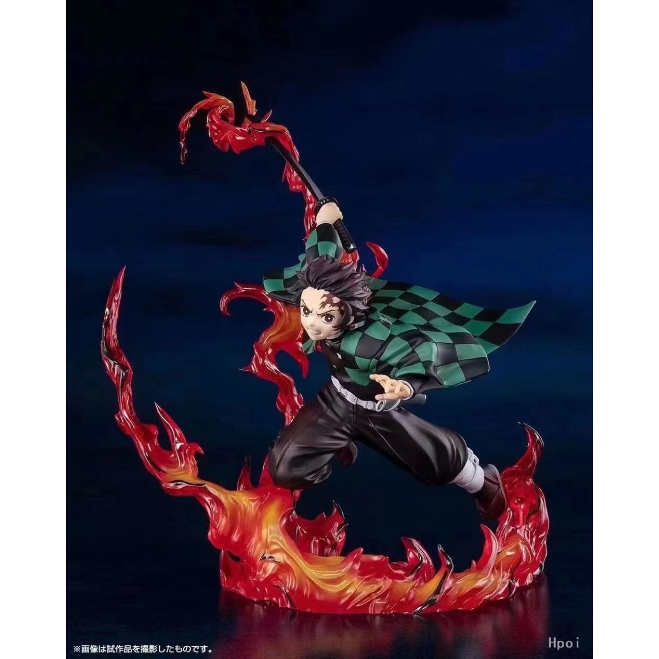 Figuarts Zero -  Tanjiro Kamado and Nezuko Kamado