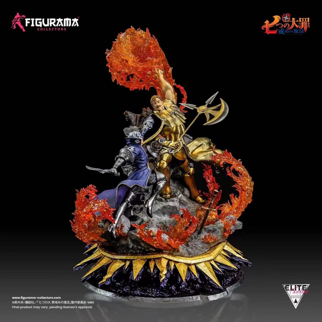 Figurama Collection  - Escanor vs Estarossa