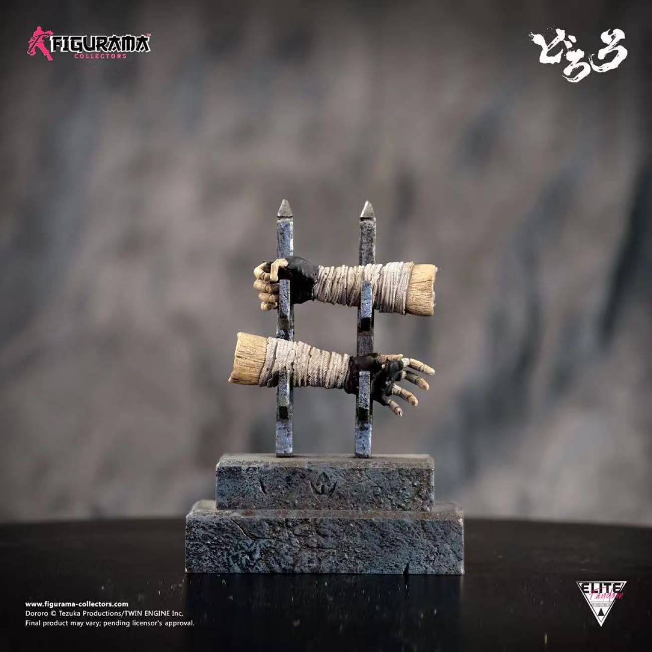 Figurama Collectors.- Dororo & Hyakkimaru