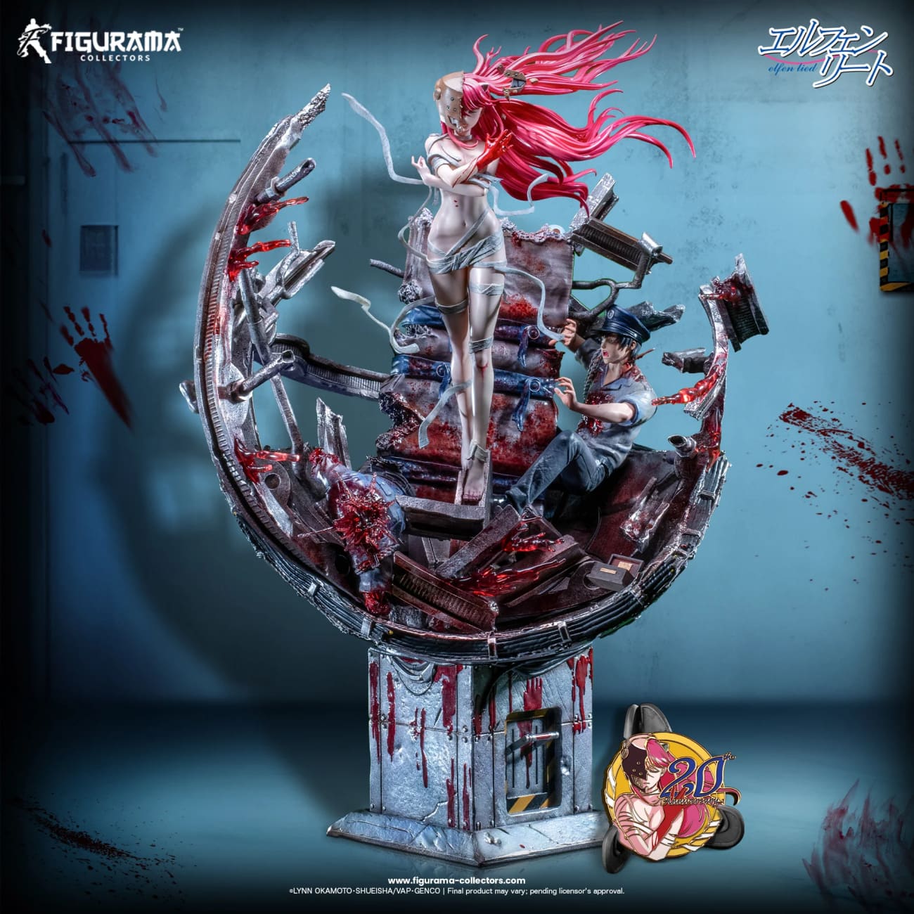 Figurama Collectors - Lucy [Licensed]