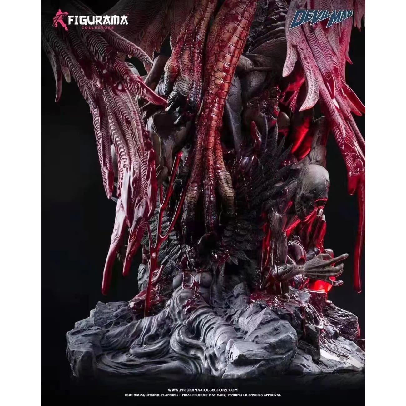 Figurama Collectors - Sirene Elite Exclusive [Licensed] 