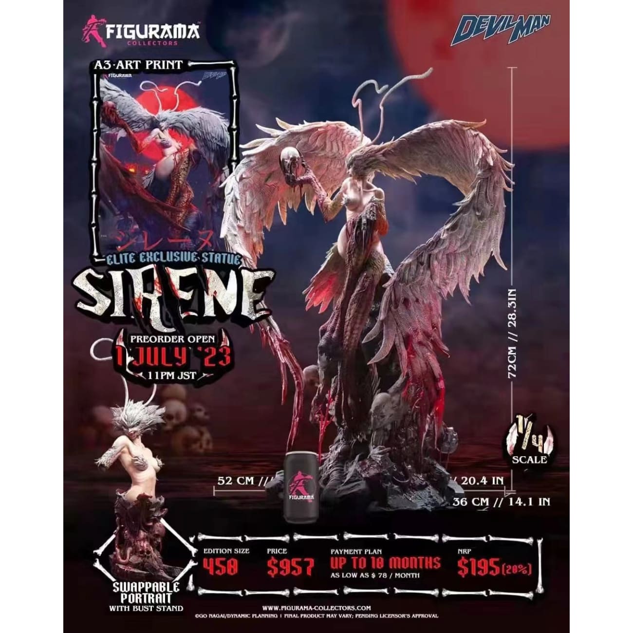 Figurama Collectors - Sirene Elite Exclusive [Licensed] 