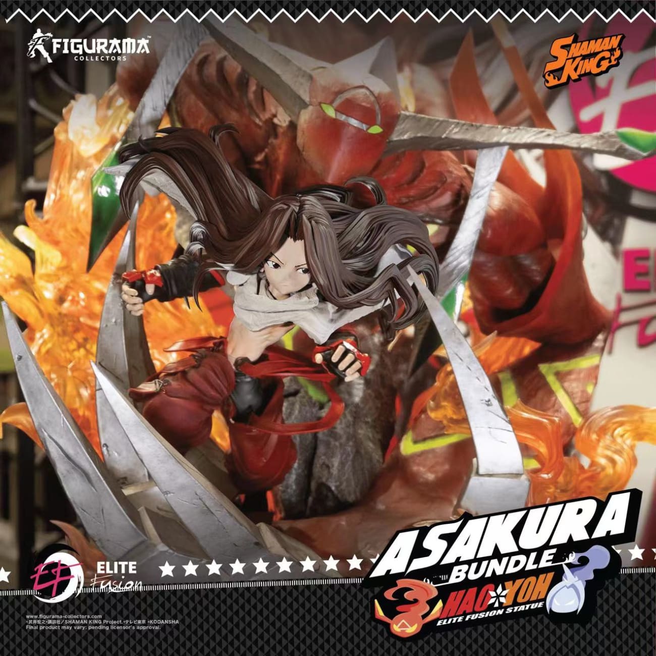 Figurama Collectors - Yoh and Hao - Asakura Bundle