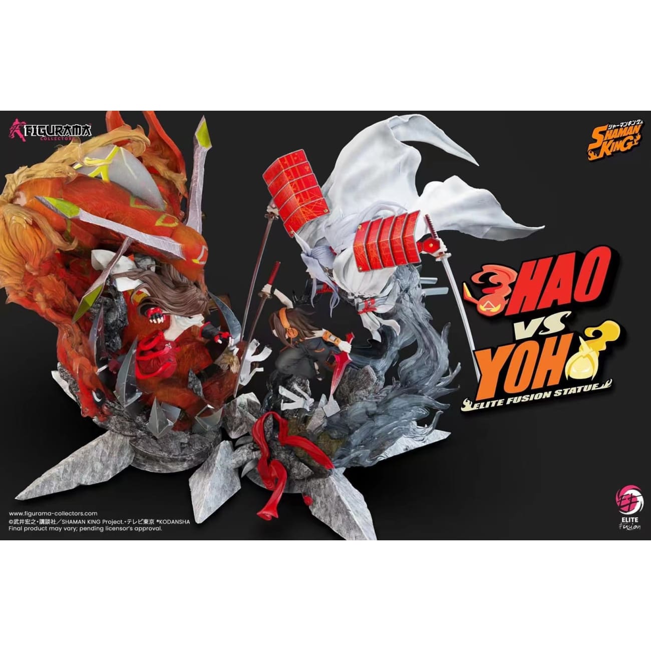 Figurama Collectors - Yoh and Hao - Asakura Bundle