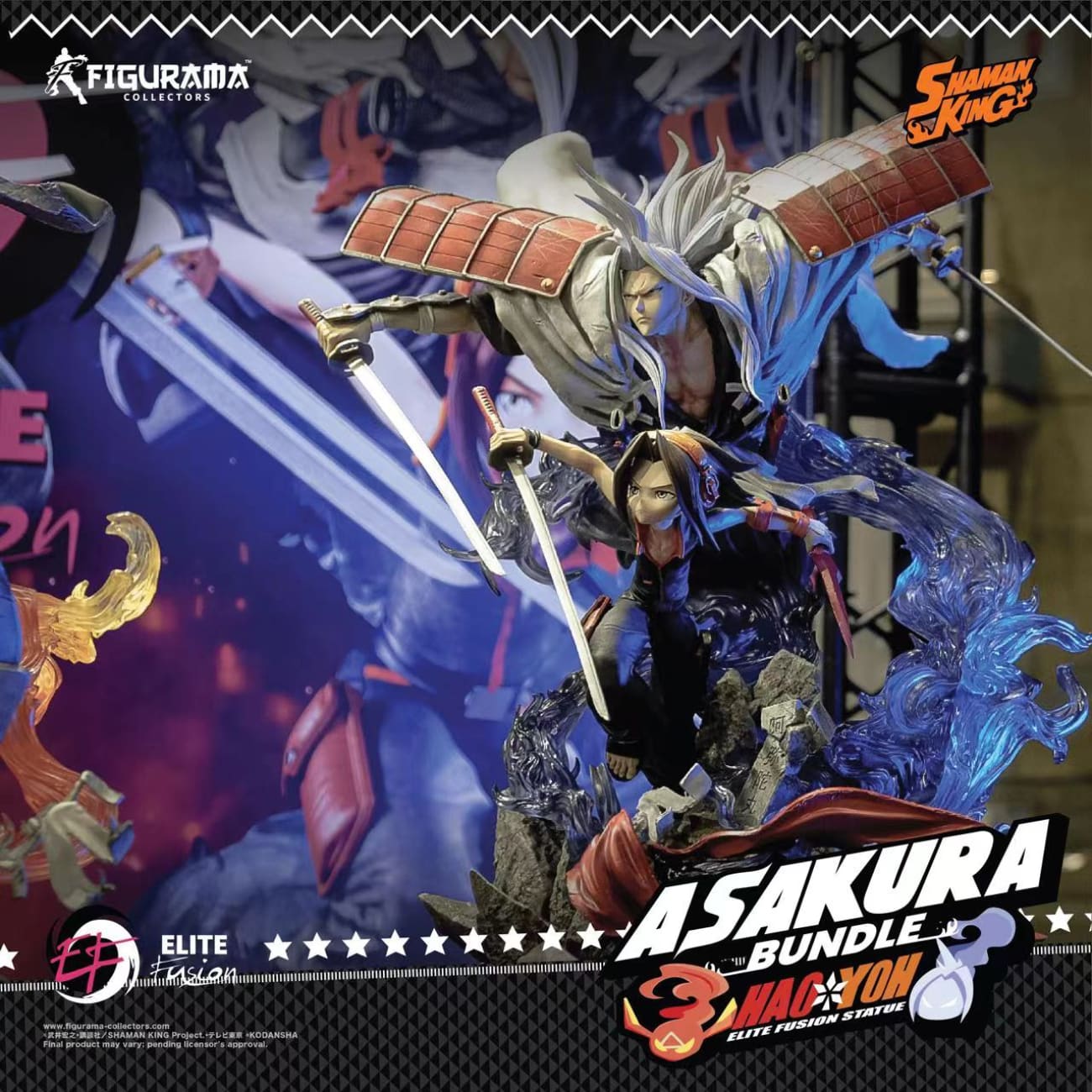 Figurama Collectors - Yoh and Hao - Asakura Bundle