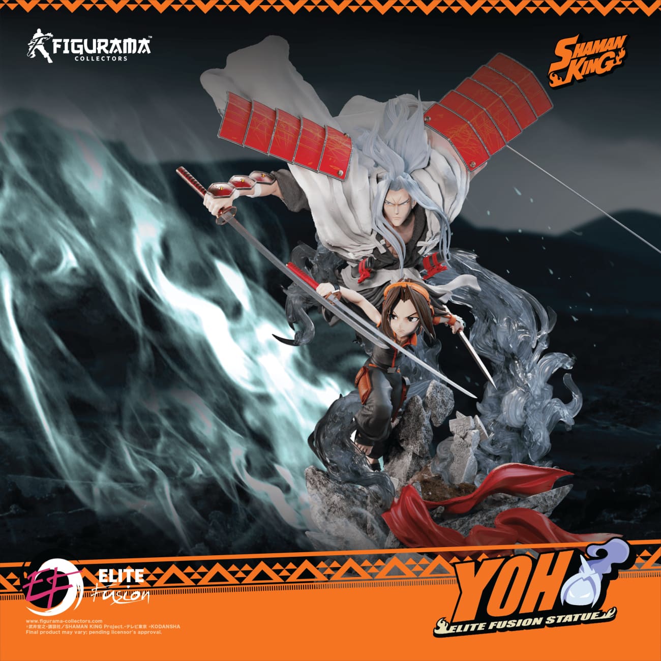 Figurama Collectors - Yoh and Hao - Asakura Bundle