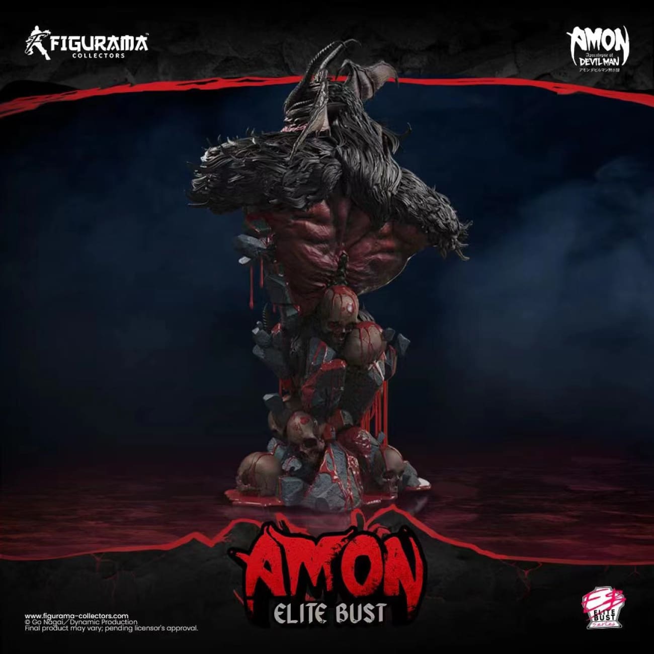 Figurama - Devilman & Amon Elite Gust [3 Variants]