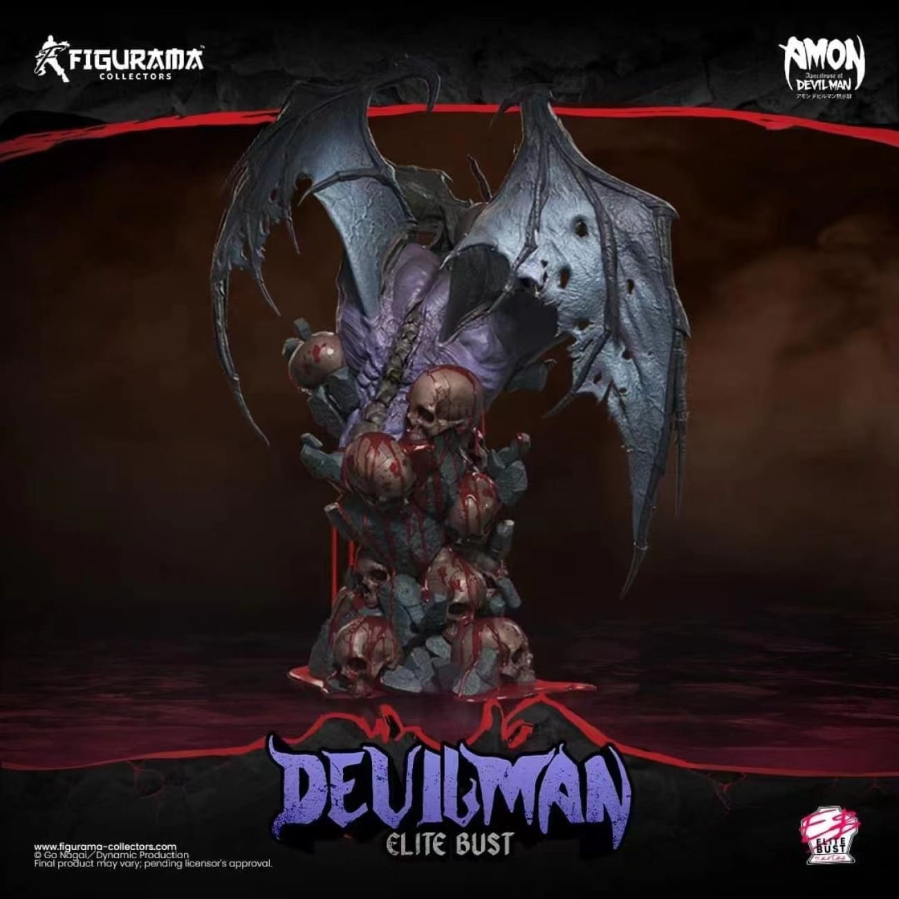 Figurama - Devilman & Amon Elite Gust [3 Variants]