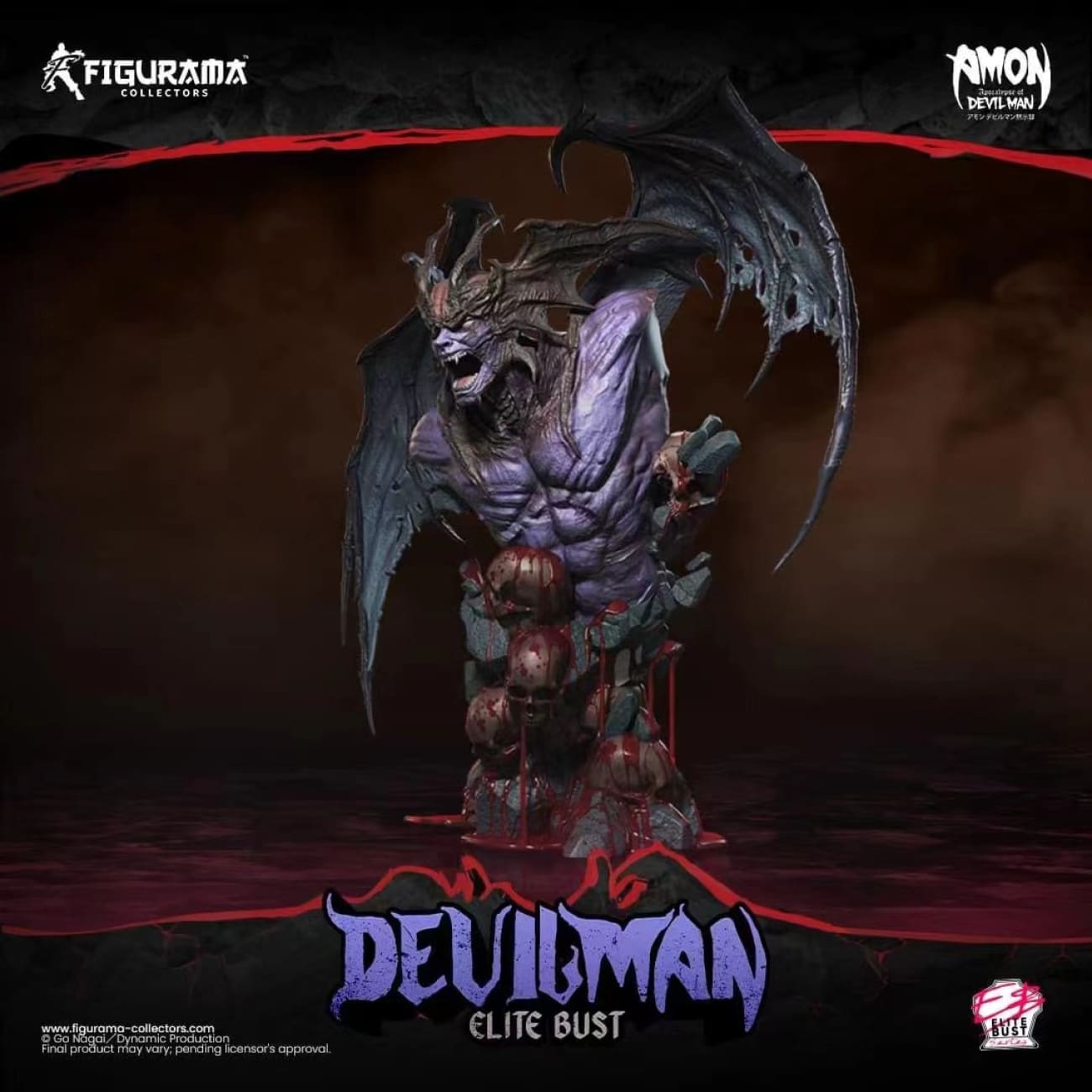 Figurama - Devilman & Amon Elite Gust [3 Variants]