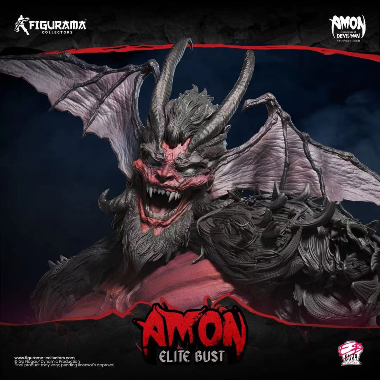 Figurama - Devilman & Amon Elite Gust [3 Variants]