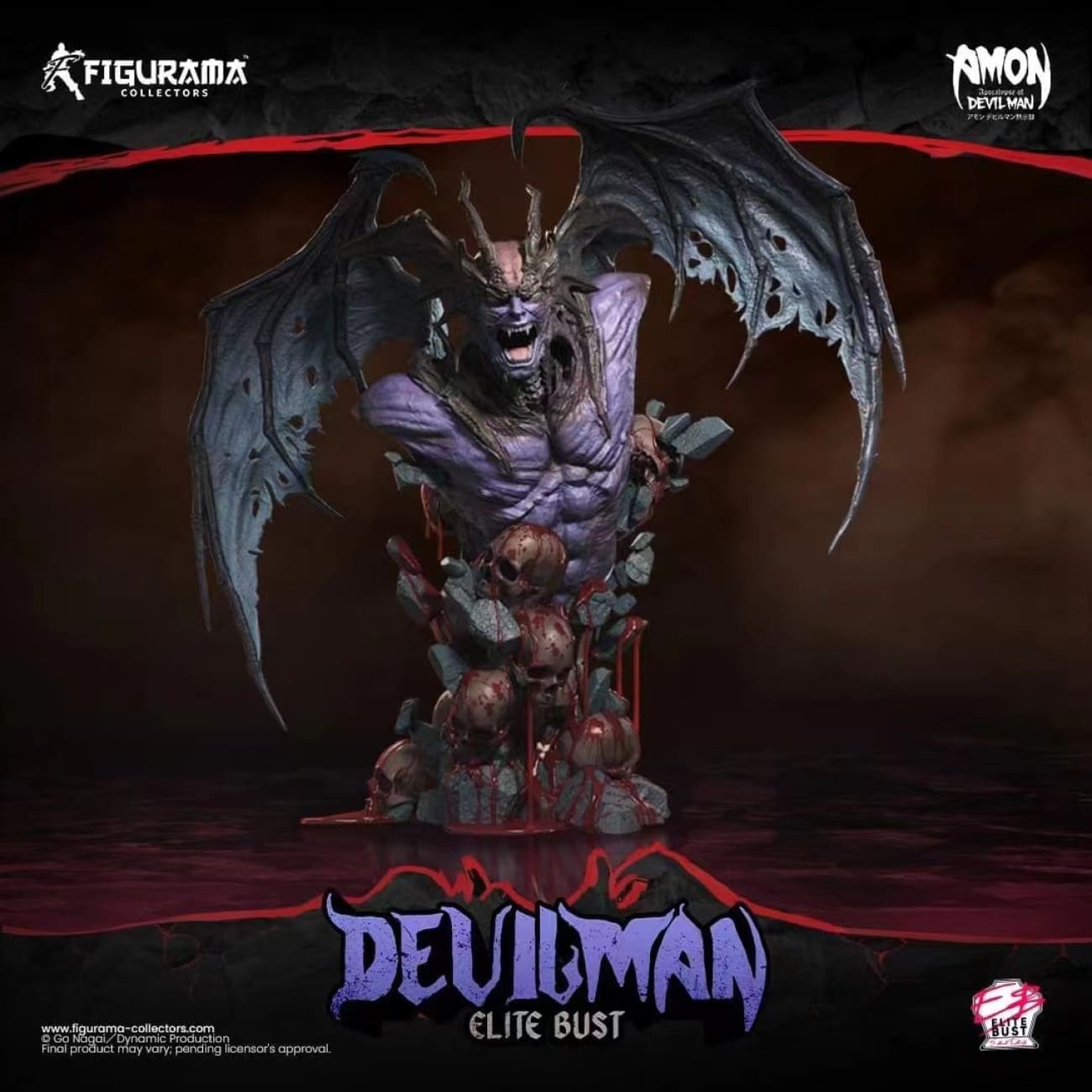 Figurama - Devilman & Amon Elite Gust [3 Variants]