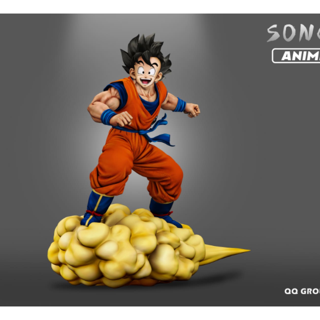 Figure Class/ FC - Somersault Cloud Son Goku [2 Variants]