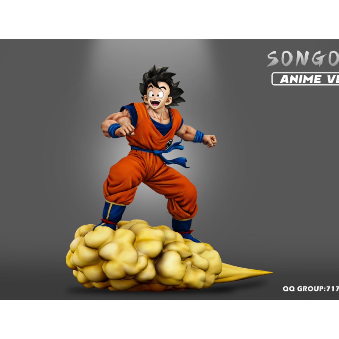 Figure Class/ FC - Somersault Cloud Son Goku [2 Variants]