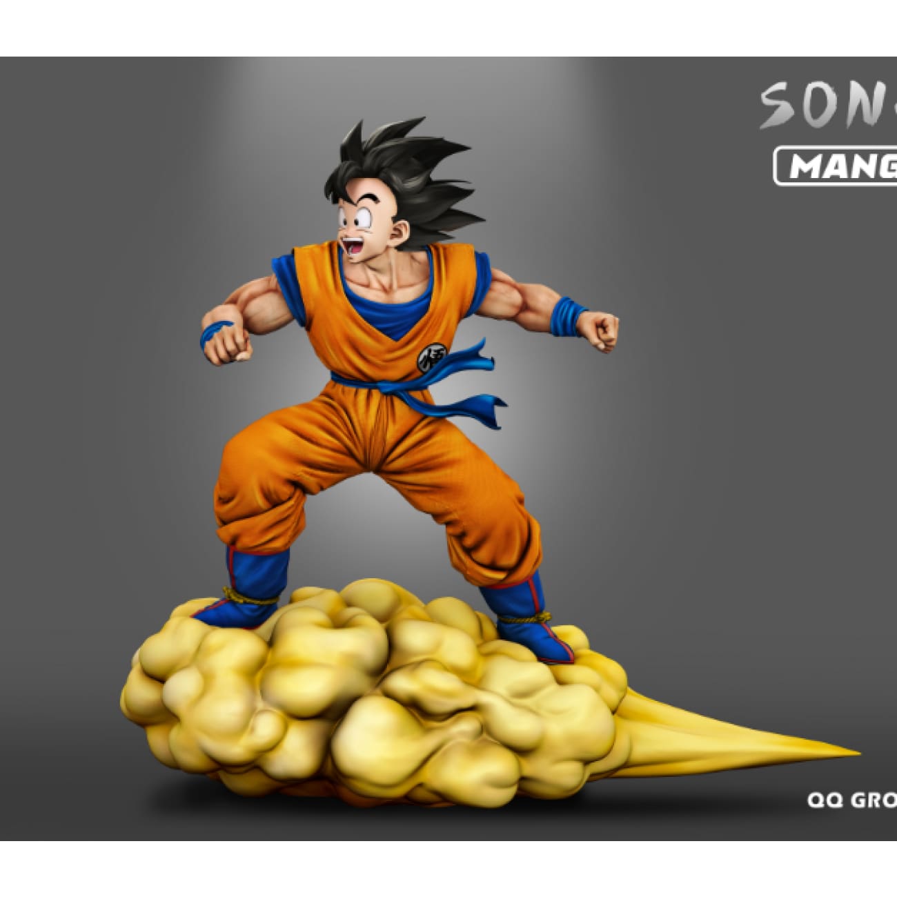 Figure Class/ FC - Somersault Cloud Son Goku [2 Variants]