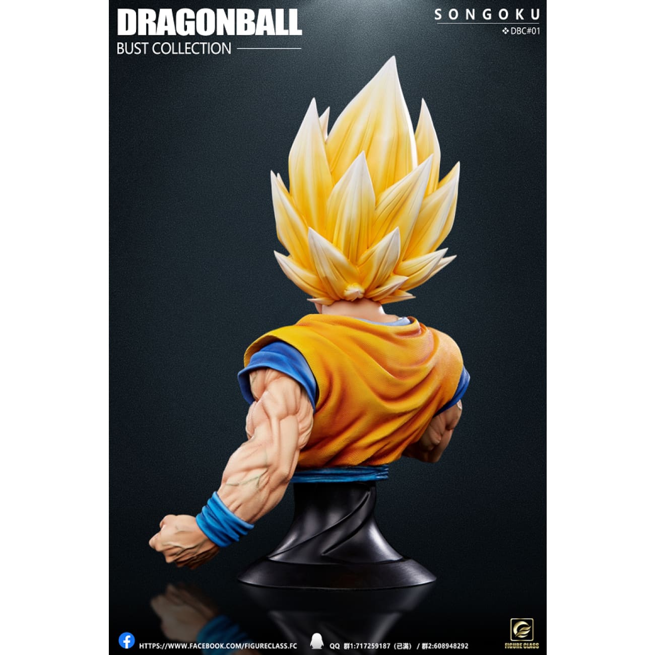 Figure Class/ Fc - Son Goku Bust [1/4 Scale / 1/2 Scale]