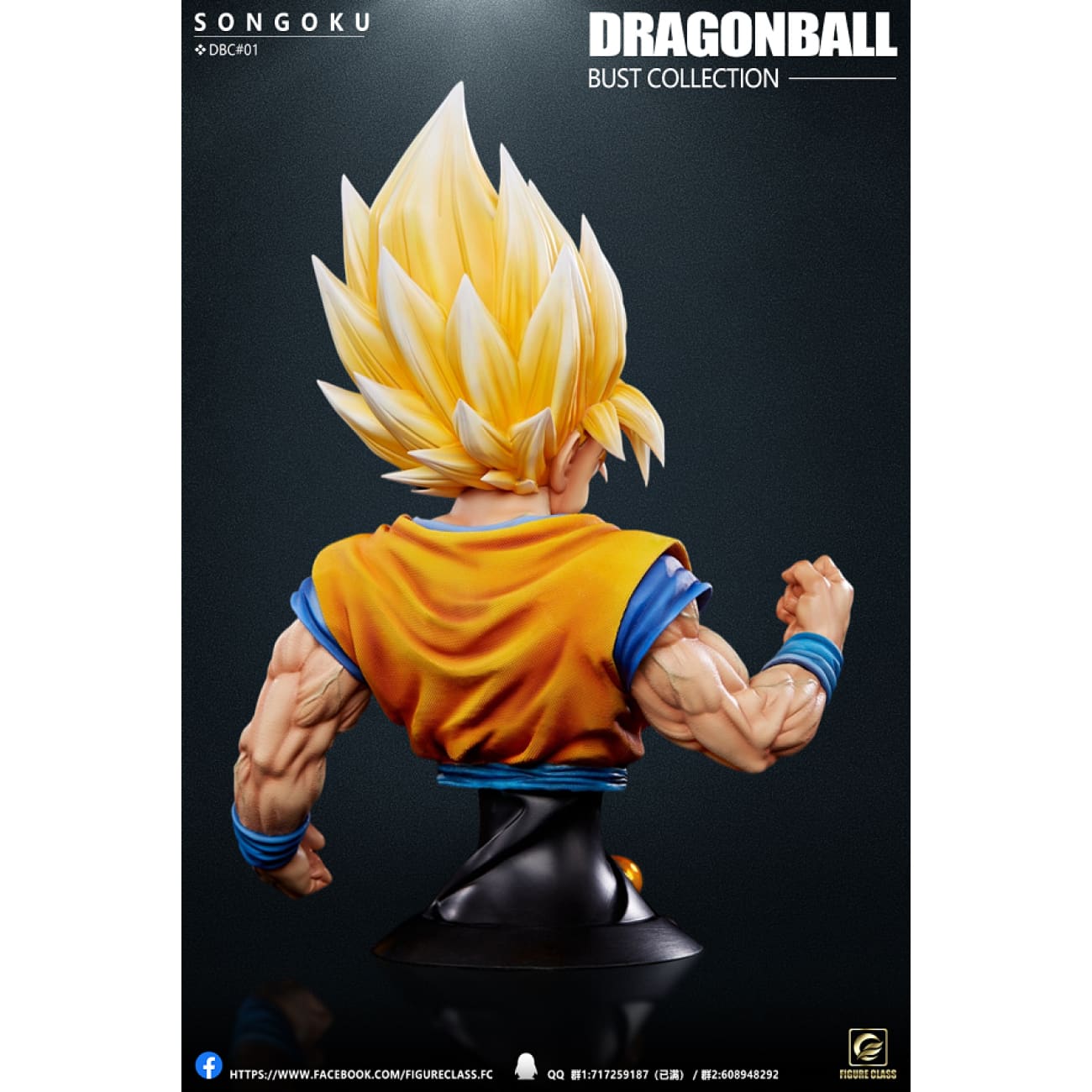 Figure Class/ Fc - Son Goku Bust [1/4 Scale / 1/2 Scale]