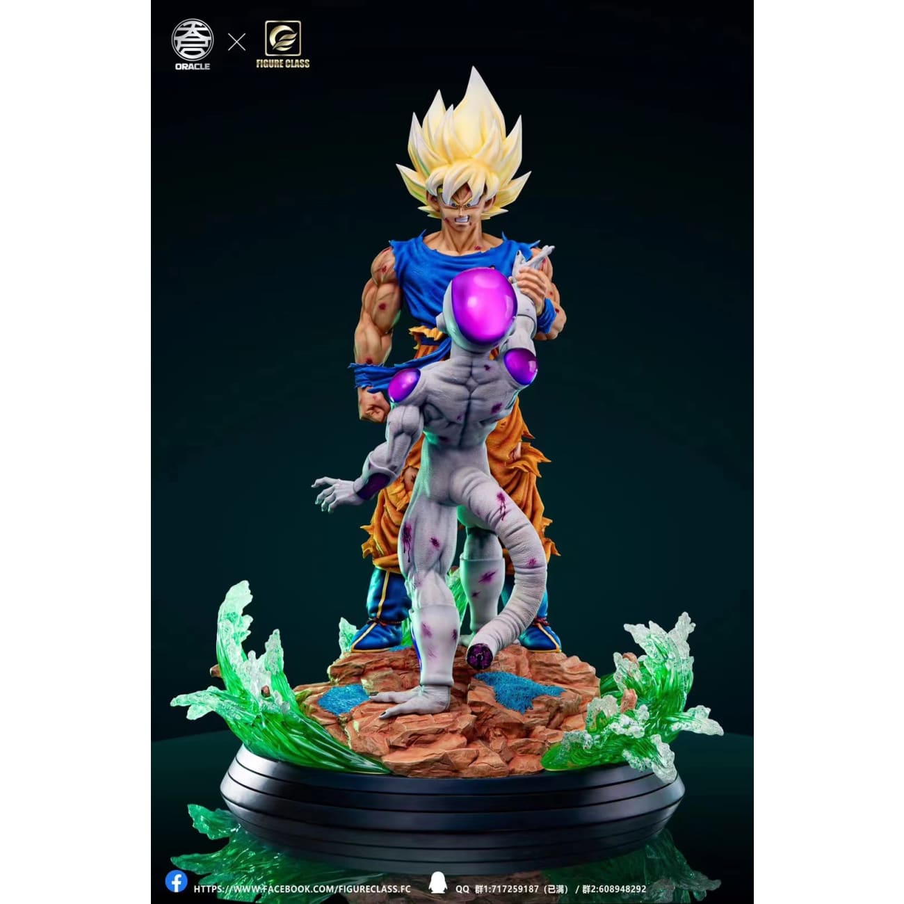 Figure Class/ FC x Oracle Studio - Son Goku VS Frieza [2 Variants]Figure Class/ FC x Oracle Studio - Son Goku VS Frieza [2 Variants]