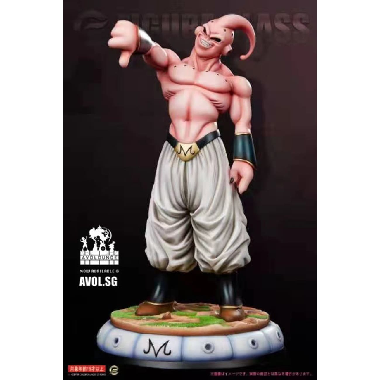 Figure Class - Majin Buu 