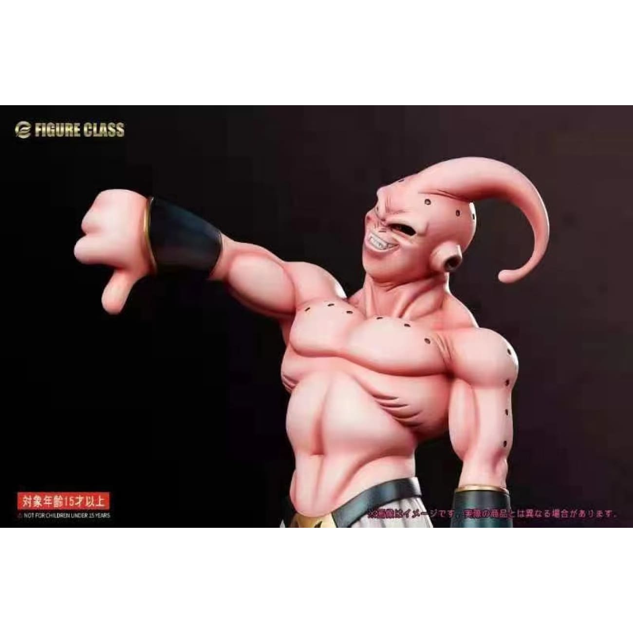 Figure Class - Majin Buu