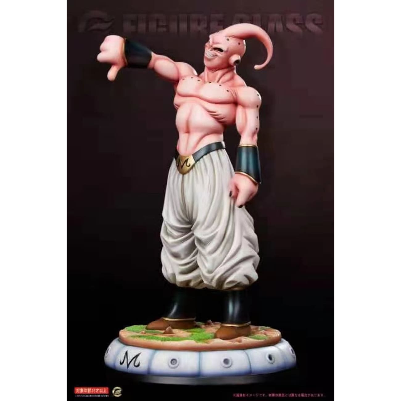 Figure Class - Majin Buu 