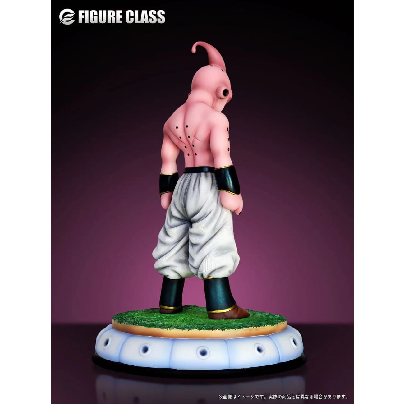 Figure Class Studio - Majin Buu [4 Variants]