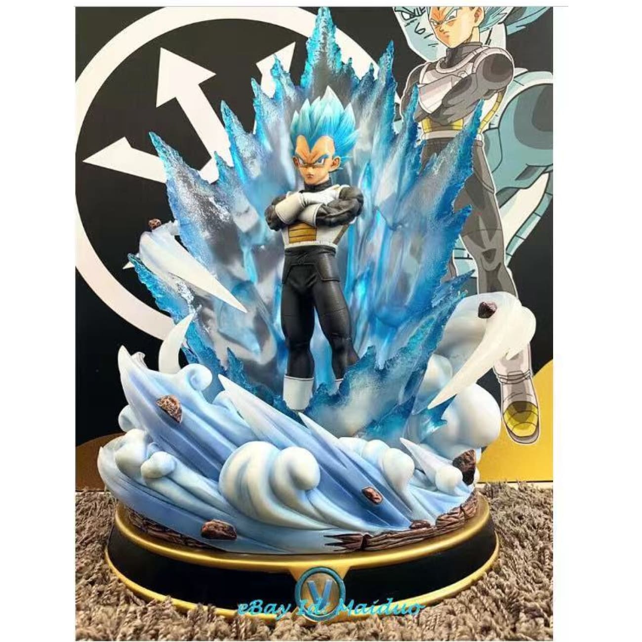 Figure Class - Vegeta [Transparent] 