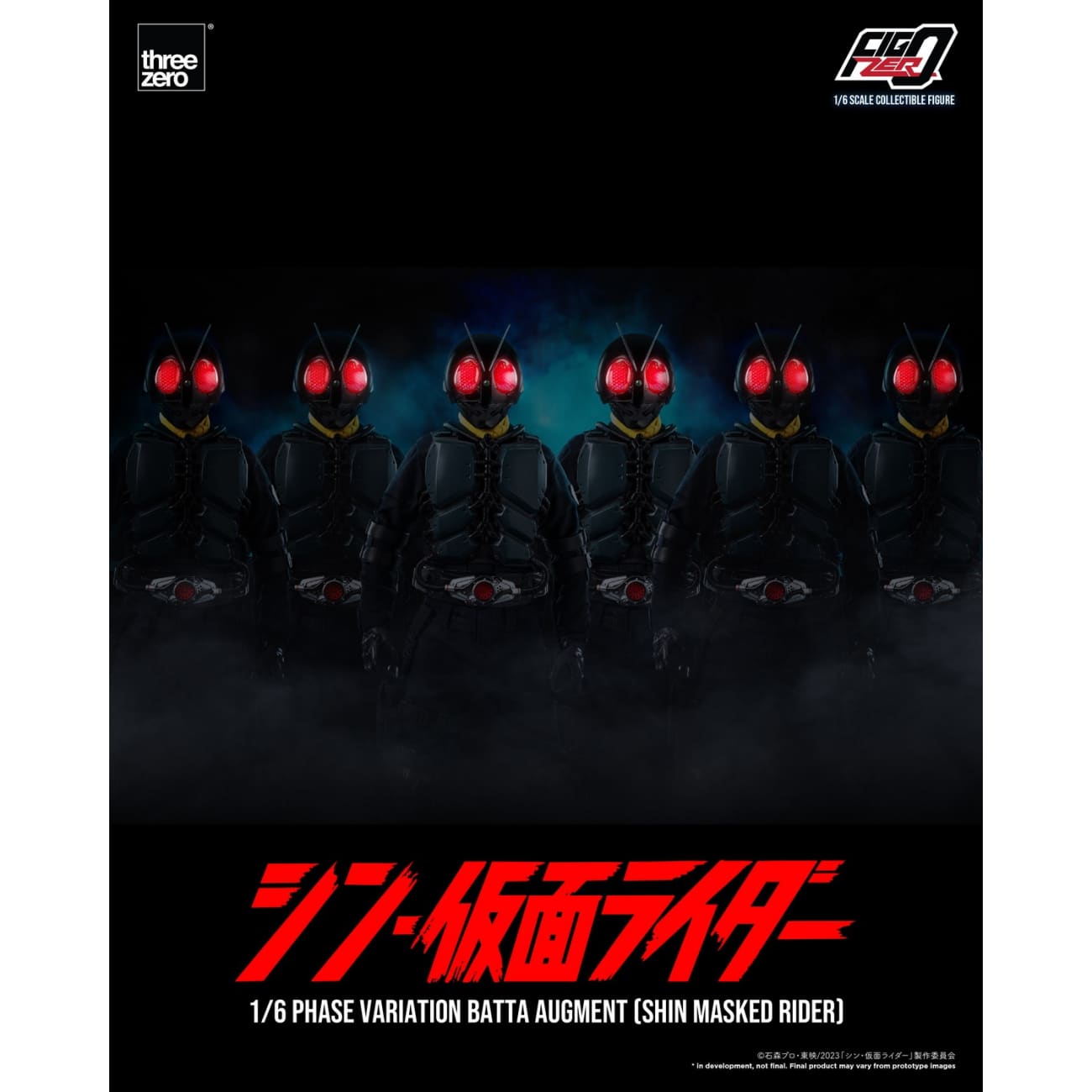 FigZero x Threezero - Phase Variation Batta Augment