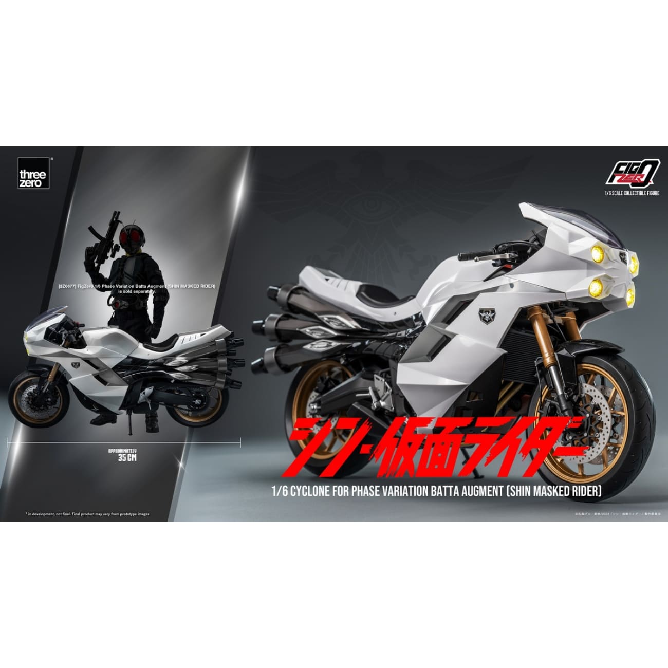 FigZero x Threezero - Transformed Cyclone for Masked Rider