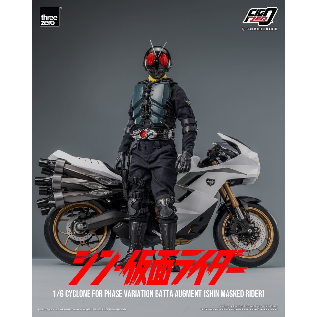 FigZero x Threezero - Transformed Cyclone for Masked Rider