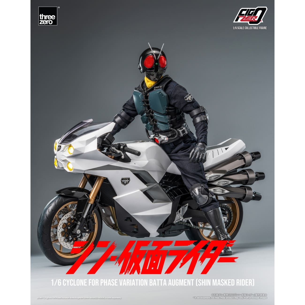 FigZero x Threezero - Transformed Cyclone for Masked Rider