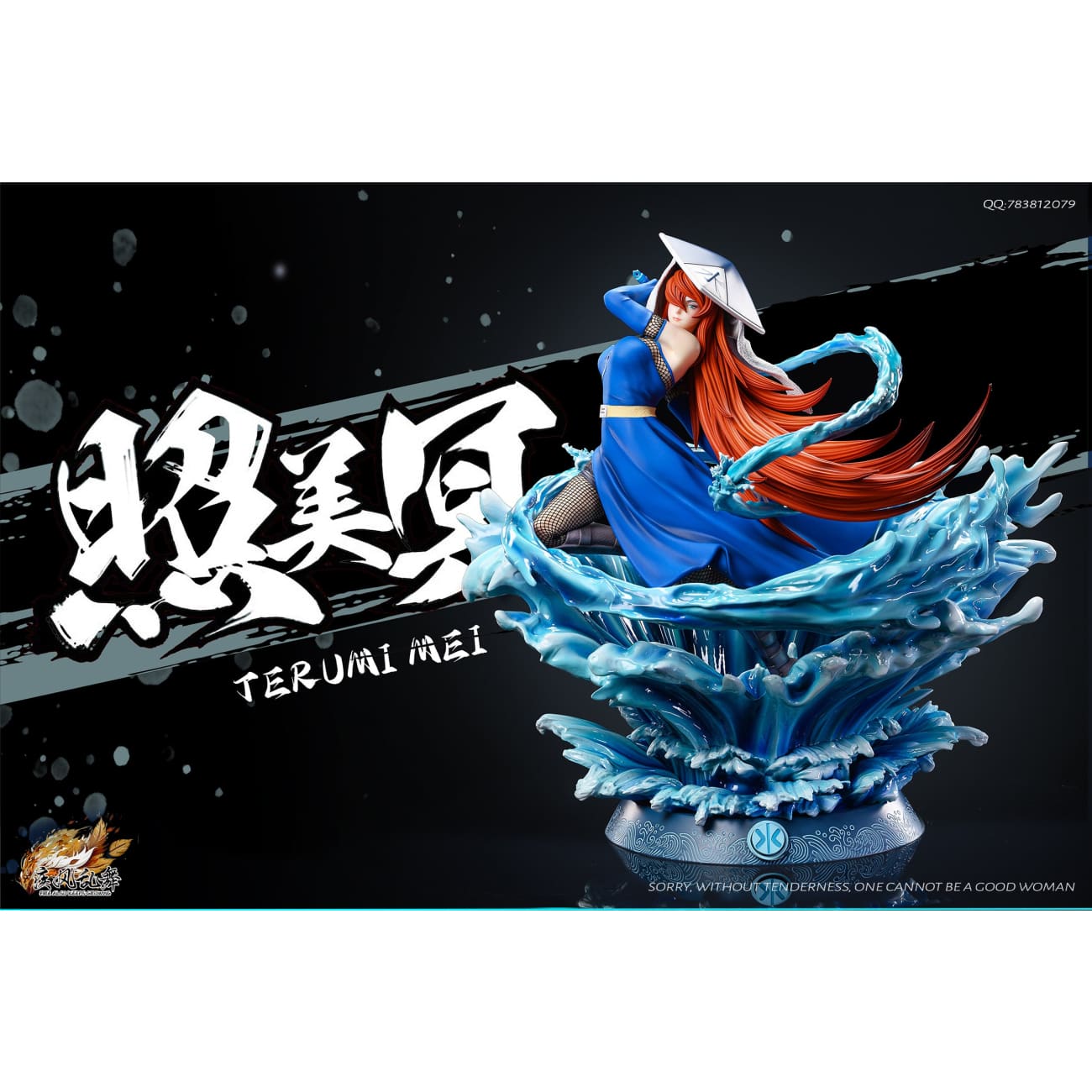 Fire Also Keeps Growing Studio - Mizukage Mei Terumi [2 Variants]