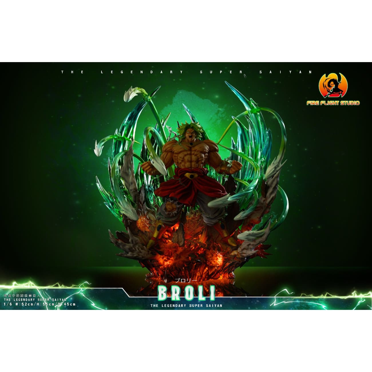 Fire Flight Studio - Legendary Super Saiyan Broly