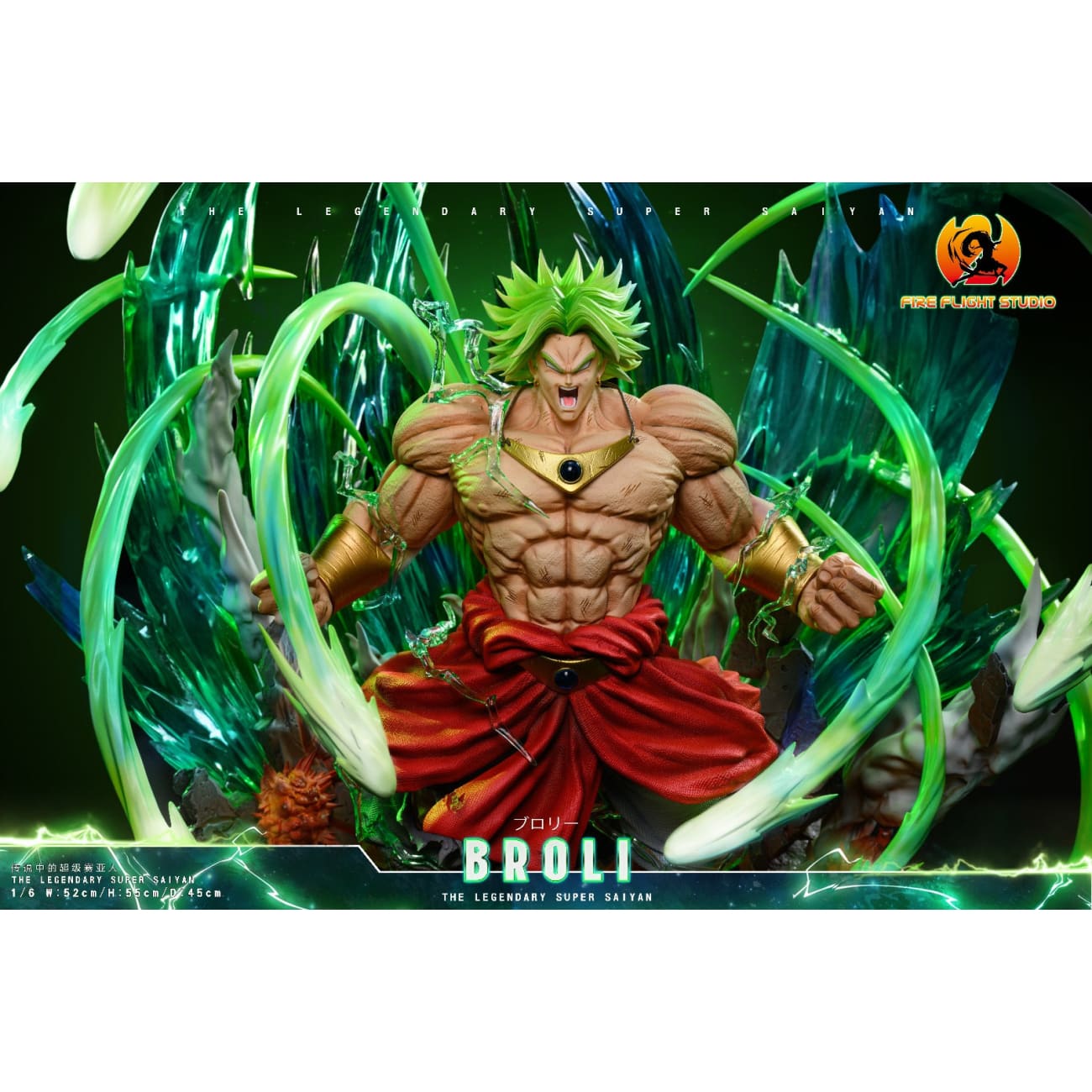 Fire Flight Studio - Legendary Super Saiyan Broly