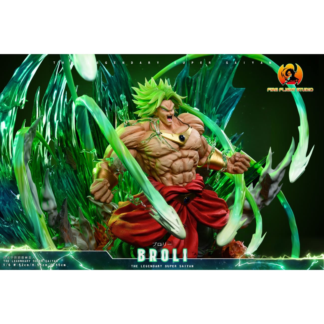 Fire Flight Studio - Legendary Super Saiyan Broly