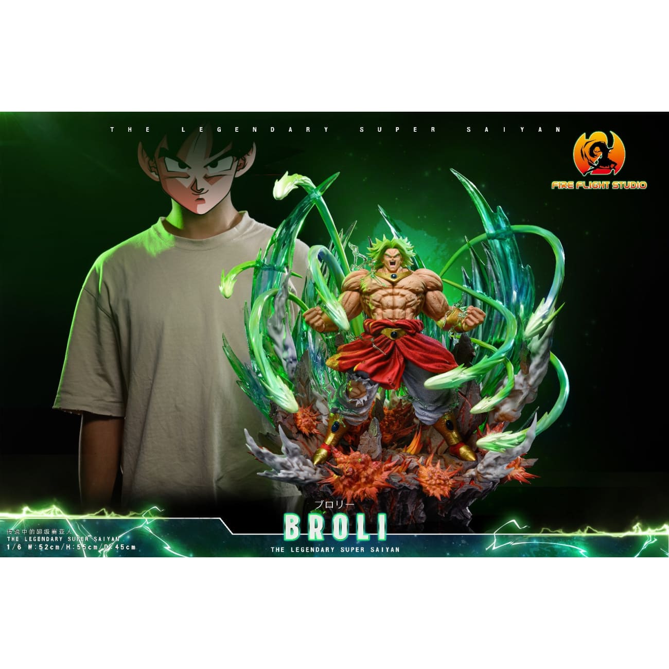 Fire Flight Studio - Legendary Super Saiyan Broly