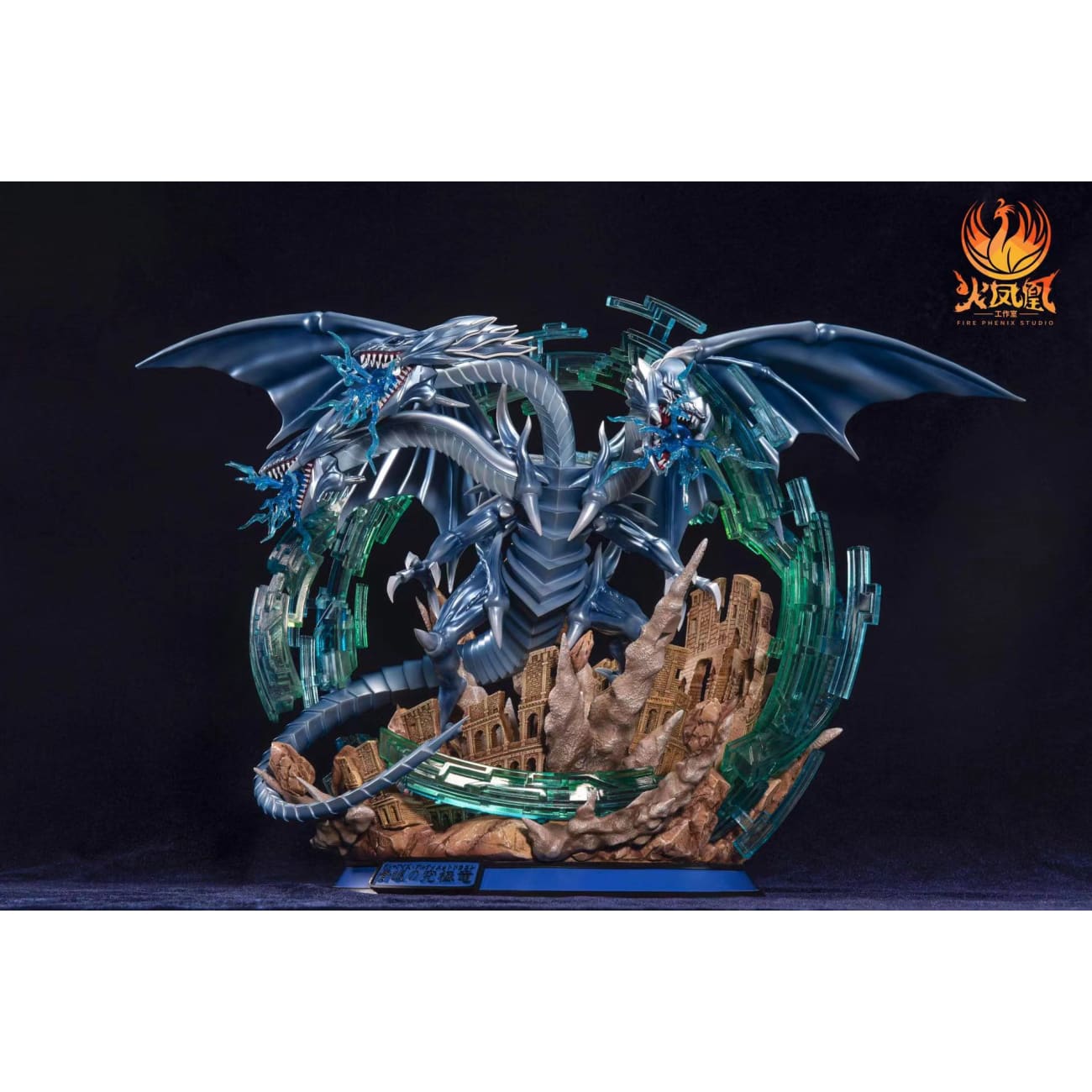 Fire Phenix Studio - Blue-eyes Ultimate Dragon