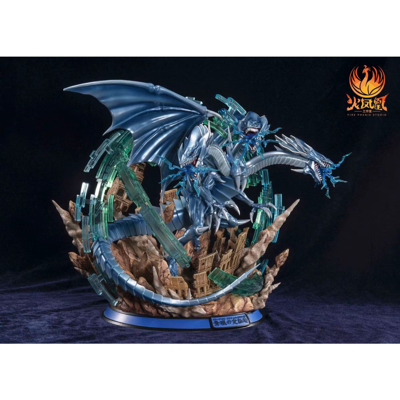 Fire Phenix Studio - Blue-eyes Ultimate Dragon