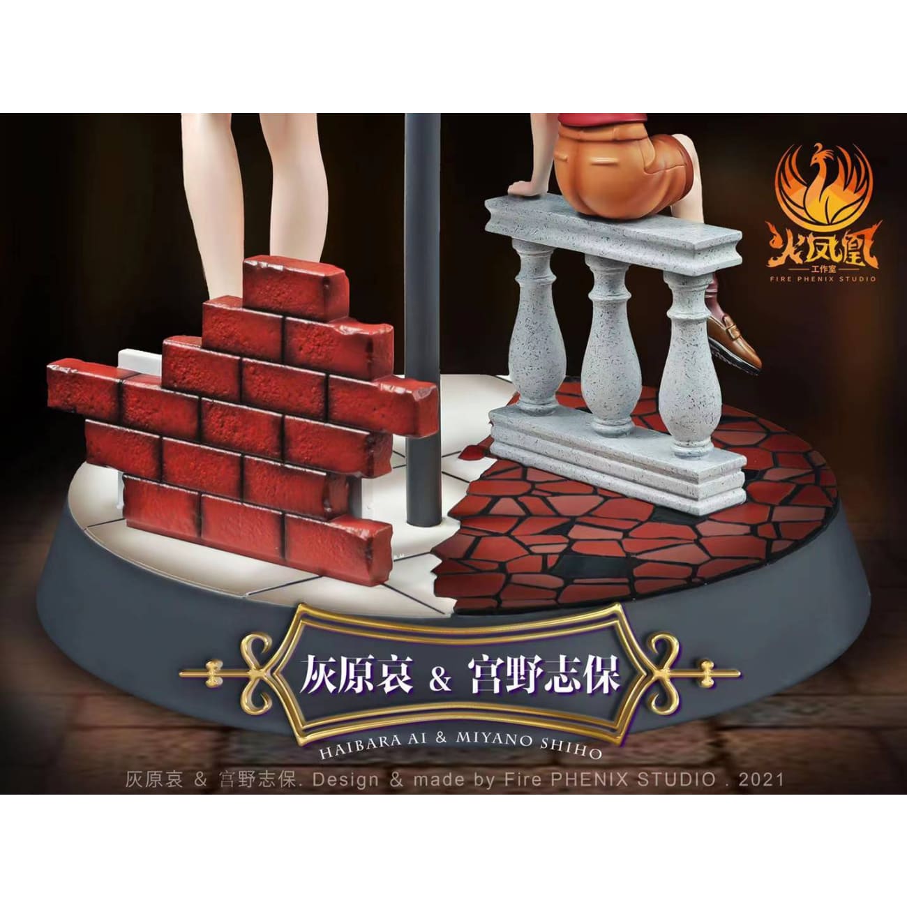 Fire Phenix Studio - Haibara & Miyano Shiho [1/7 scale]