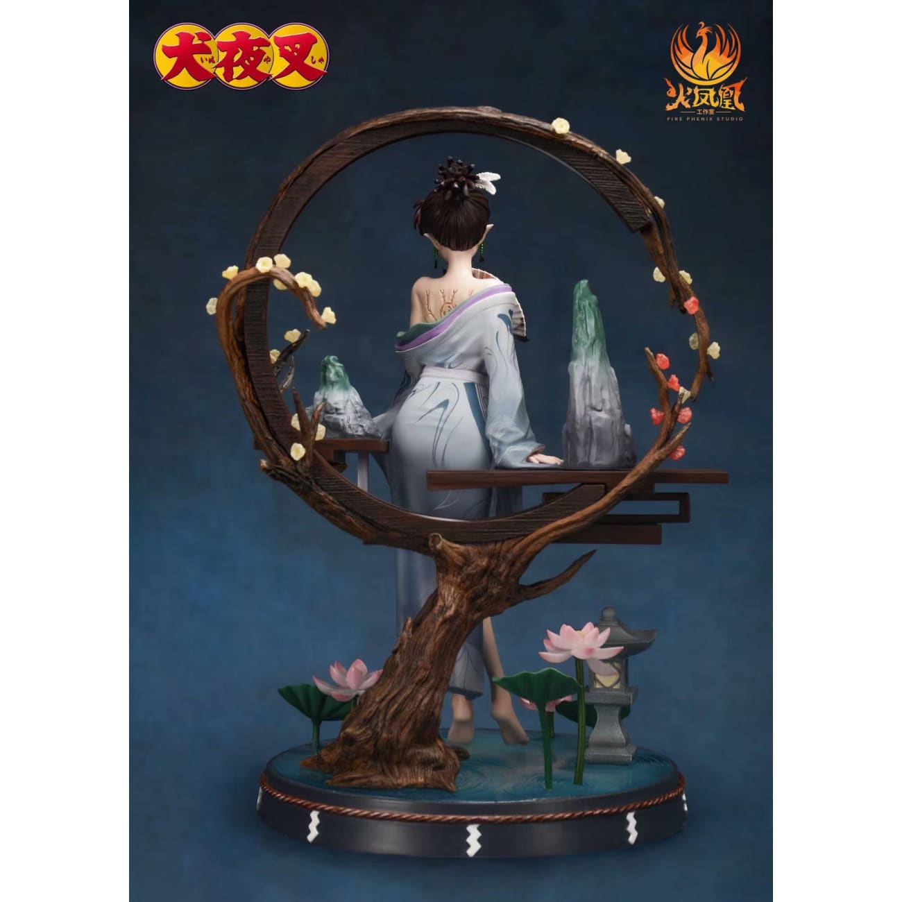 Fire Phenix Studio - Kagura [TV Version / Ink Painting Version]