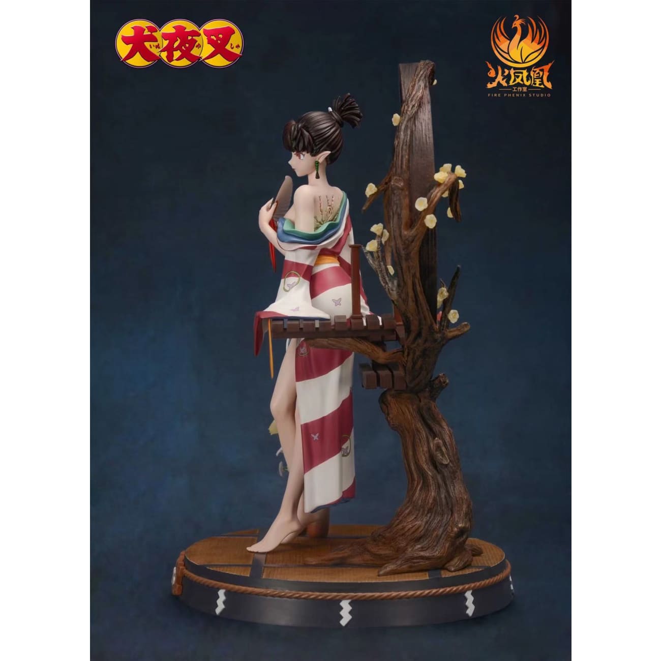 Fire Phenix Studio - Kagura [TV Version / Ink Painting Version]