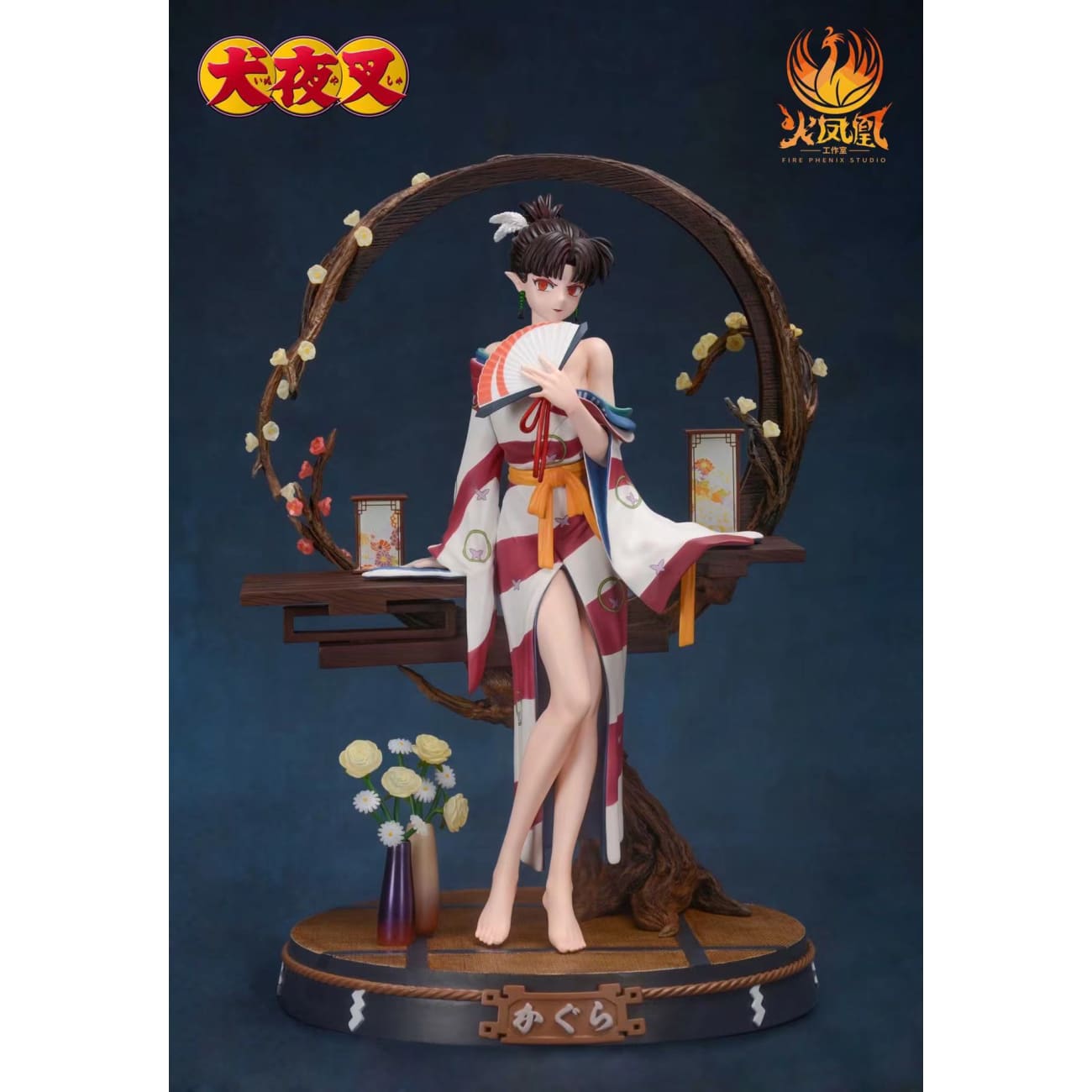 Fire Phenix Studio - Kagura [TV Version / Ink Painting Version]