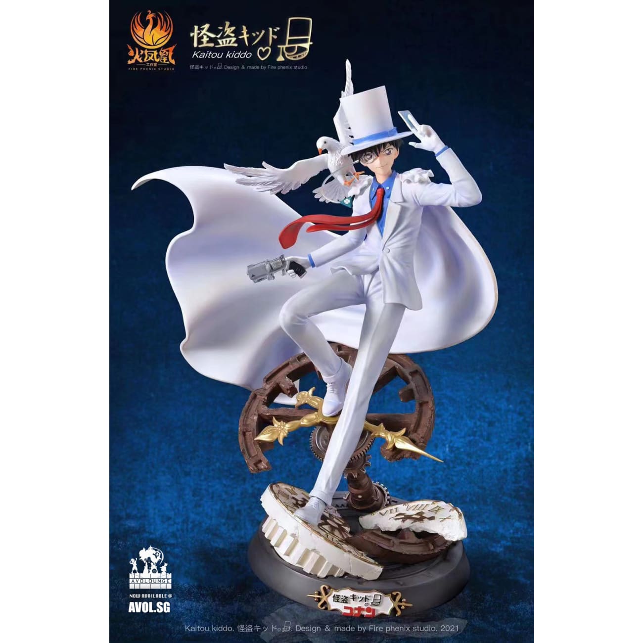 Fire Phenix Studio - Kaito Kiddo